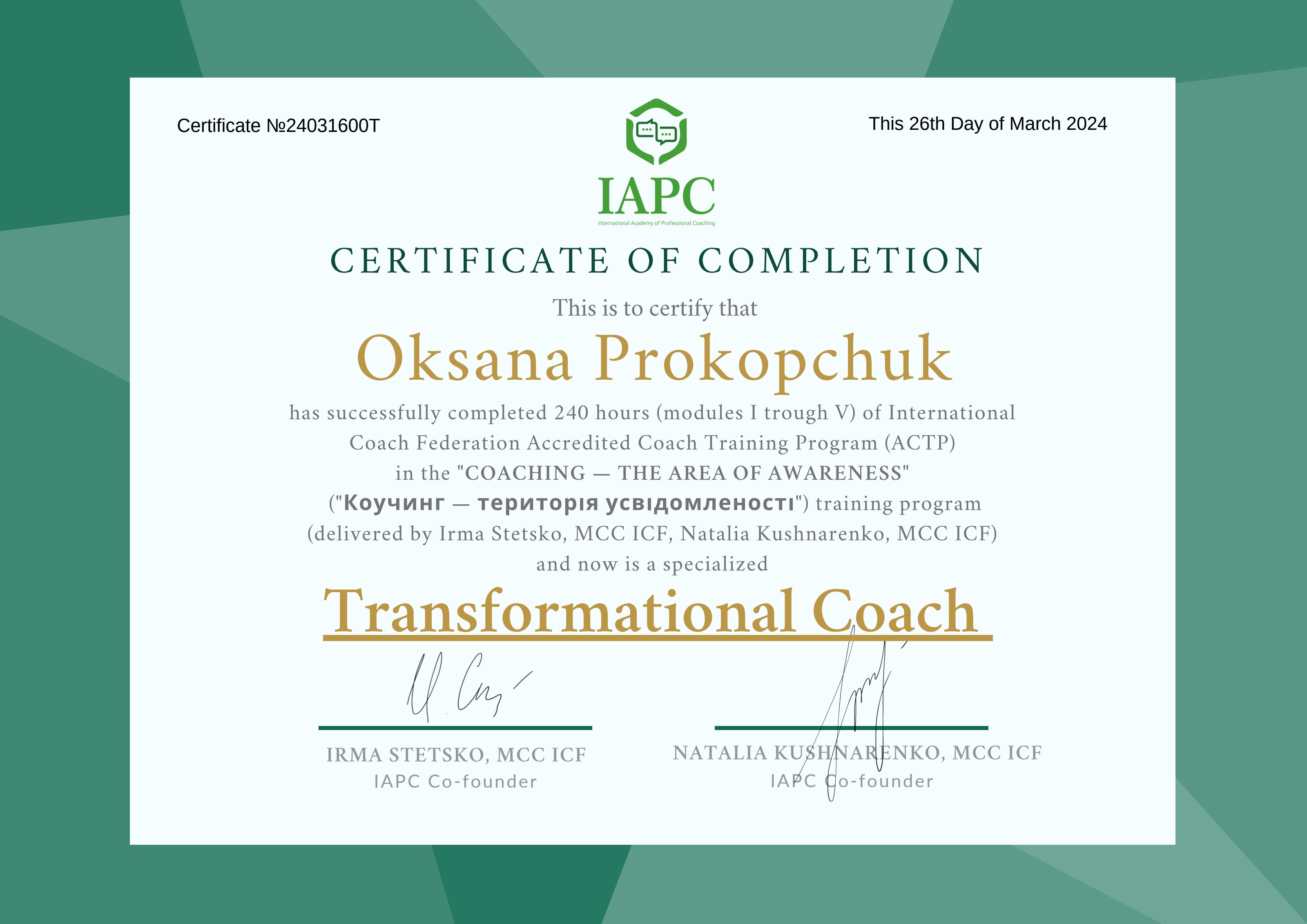 Certyfikat: Coach transformacyjny – Oksana Prokopchuk
